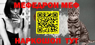 ПСИЛОЦИБИНОВЫЕ ГРИБЫ Малоярославец