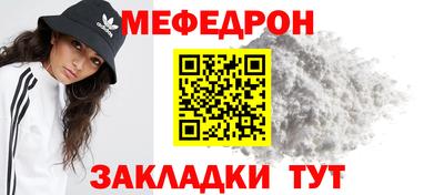 бутик Малгобек