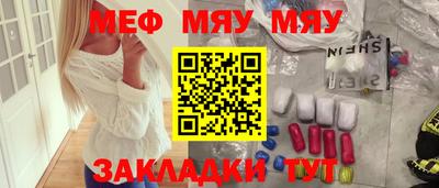 ПСИЛОЦИБИНОВЫЕ ГРИБЫ Малоярославец