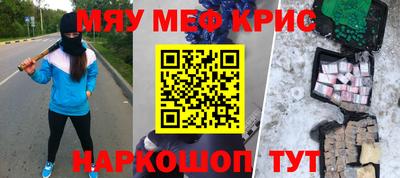 ПСИЛОЦИБИНОВЫЕ ГРИБЫ Малоярославец
