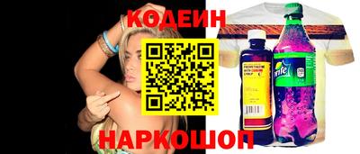 mix Мариинск