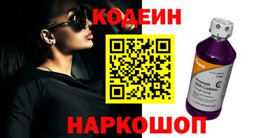 mix Мариинск