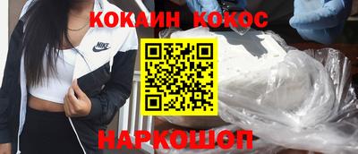 mix Мариинск