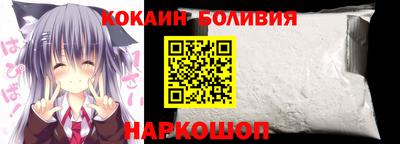 ПСИЛОЦИБИНОВЫЕ ГРИБЫ Малоярославец