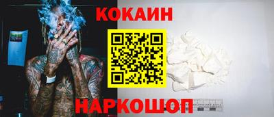 2c-b Лесосибирск