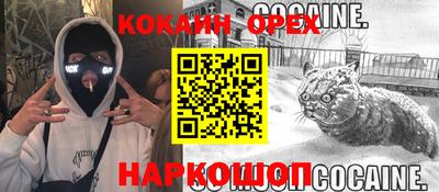 mix Мариинск