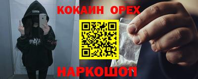 mix Мариинск