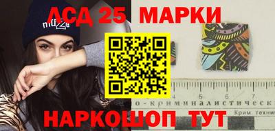 mix Мариинск