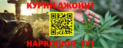 mix Мариинск
