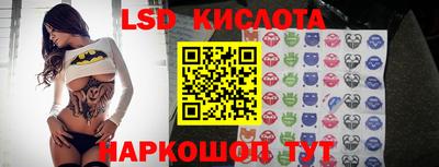 mix Мариинск