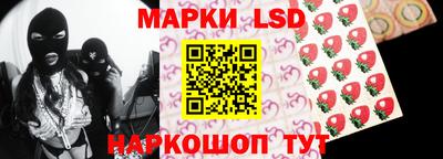 mix Мариинск