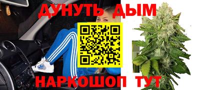 бутик Малгобек