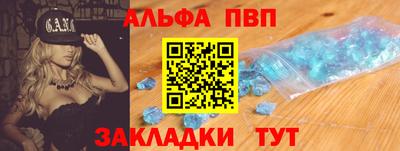 крисы Ликино-Дулёво