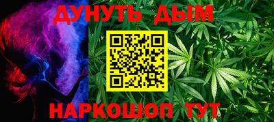 mix Мариинск