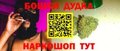 ПСИЛОЦИБИНОВЫЕ ГРИБЫ Малоярославец