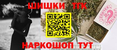 2c-b Лесосибирск