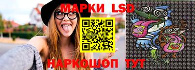 mix Мариинск