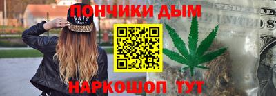 mix Мариинск
