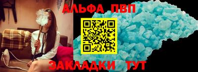 ПСИЛОЦИБИНОВЫЕ ГРИБЫ Малоярославец