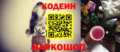 ПСИЛОЦИБИНОВЫЕ ГРИБЫ Малоярославец