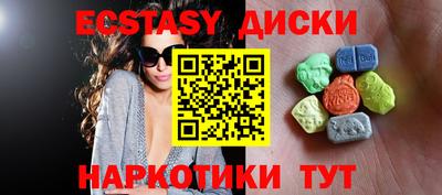 mix Мариинск