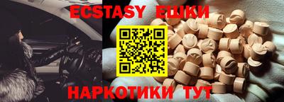 mix Мариинск