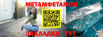 ПСИЛОЦИБИНОВЫЕ ГРИБЫ Малоярославец