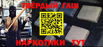 mix Мариинск