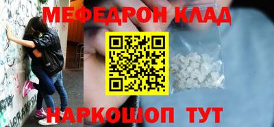 ПСИЛОЦИБИНОВЫЕ ГРИБЫ Малоярославец