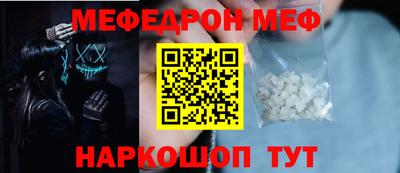 бутик Малгобек