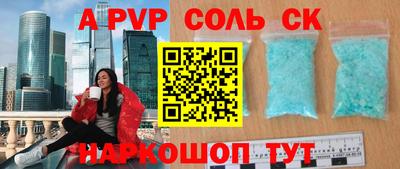 ПСИЛОЦИБИНОВЫЕ ГРИБЫ Малоярославец