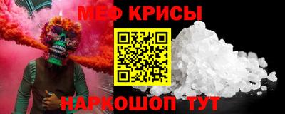 ПСИЛОЦИБИНОВЫЕ ГРИБЫ Малоярославец