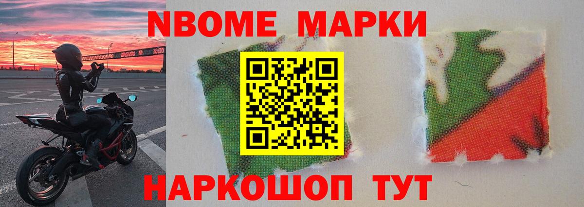 Шатура  LSD-25 экстази кислота  Вход с VPN  Лсд 25 экстази кислота 